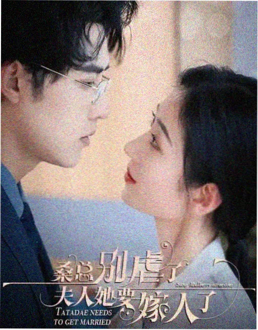 黄昏捉迷藏在线看